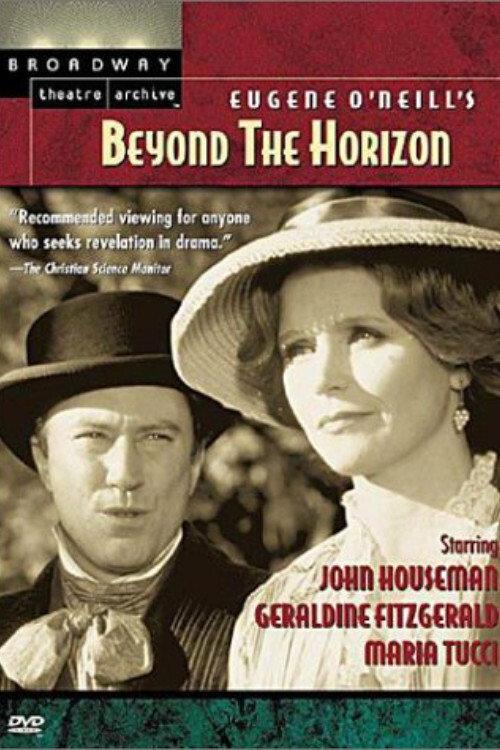 Beyond the Horizon 1975 official movie poster