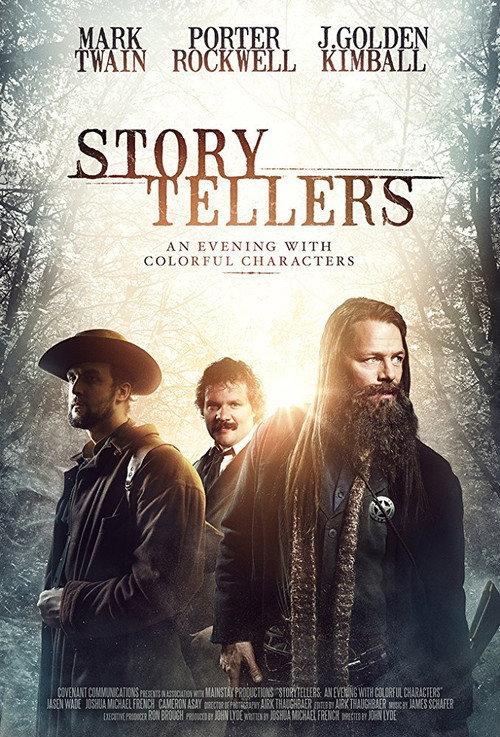 Story Tellers: An Evening with Colorful Characters 2017 official movie poster