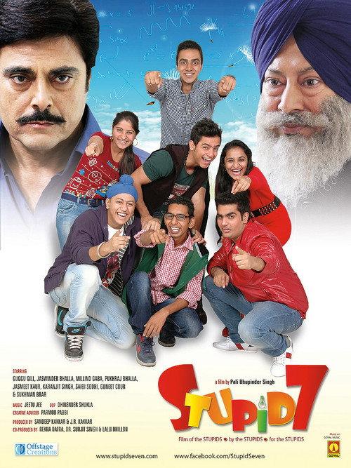 Stupid 7 2013 official movie poster