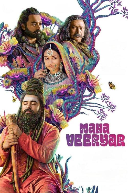 Mahaveeryar 2022 official movie poster