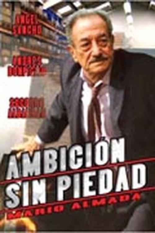 Ambicion Sin Piedad 1991 official movie poster