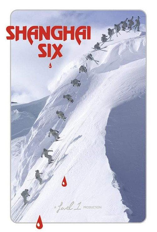 Shanghai Six 2005 official movie poster