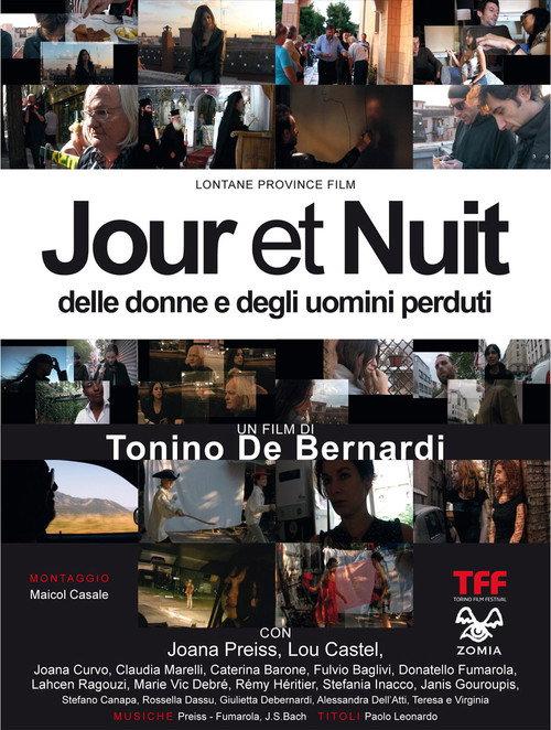 Jour et nuit, delle donne e degli uomini perduti 2014 official movie poster