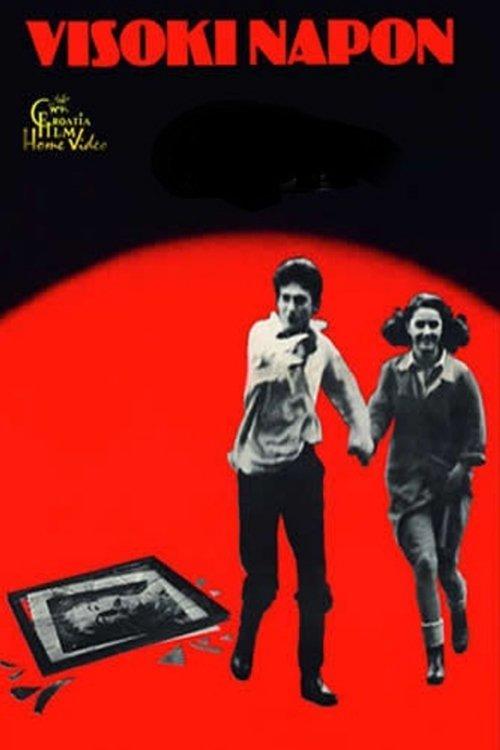 High Voltage 1981 official movie poster