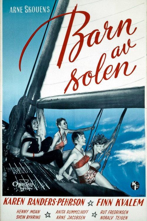 Children of the Sun 1955 official movie poster