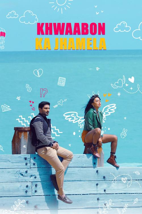 Khwaabon Ka Jhamela 2024 official movie poster