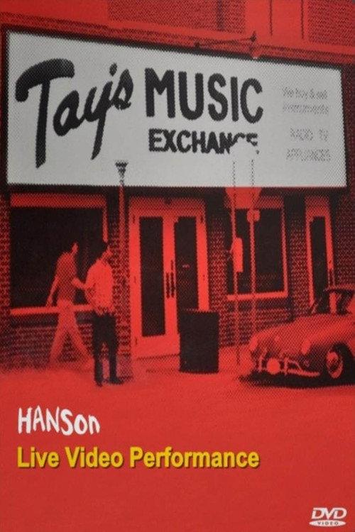 Tay's Music Exchange 2010 official movie poster