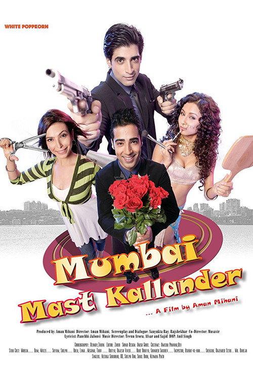Mumbai Mast Kallander 2011 official movie poster