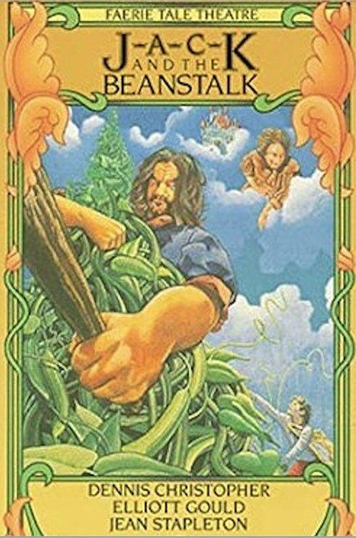 Jack and the Beanstalk 1983 official movie poster
