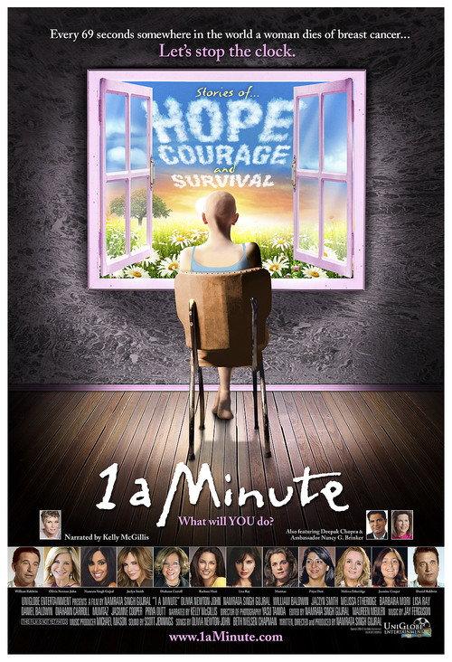 1 a Minute 2010 official movie poster