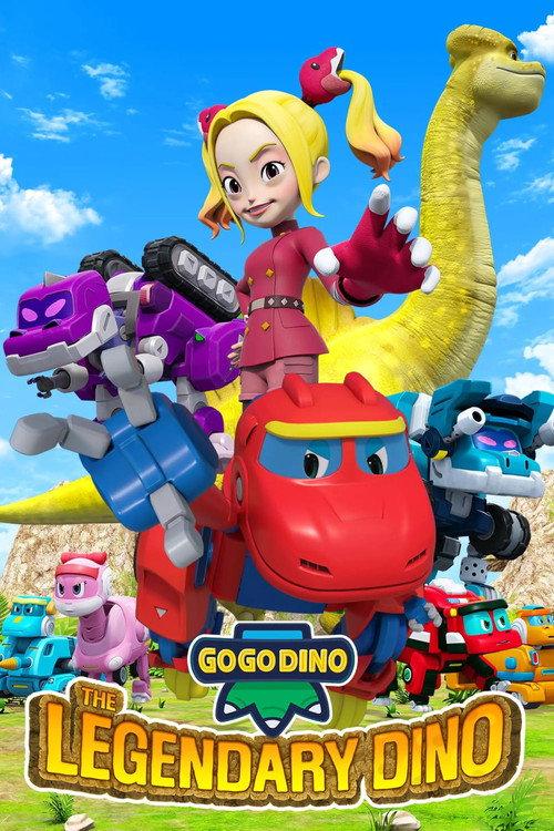 GoGo Dino: The Legendary Dino 2019 official movie poster