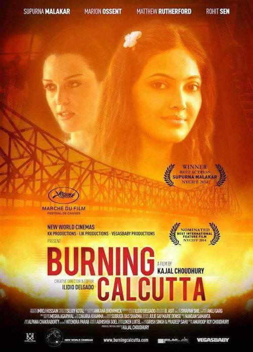 Burning Calcutta 2014 official movie poster