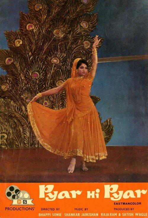 Pyar Hi Pyar 1969 official movie poster