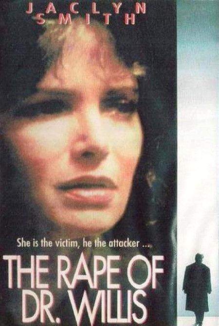 The Rape of Doctor Willis 1991 official movie poster