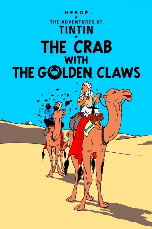 The Crab with the Golden Claws 1991 official movie poster