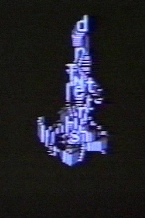 Babel 1987 official movie poster