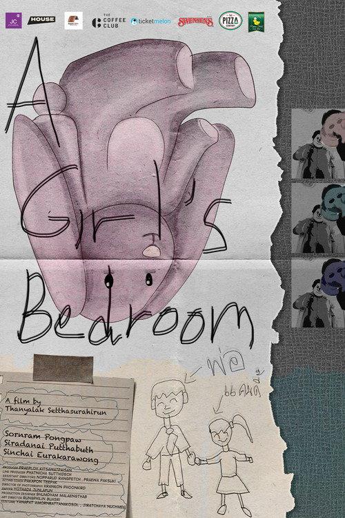 A Girl's Bedroom 2024 official movie poster