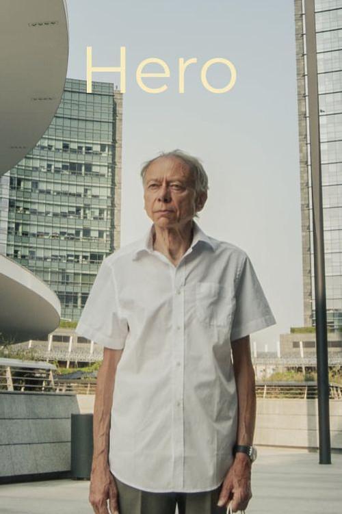 Hero 2020 official movie poster