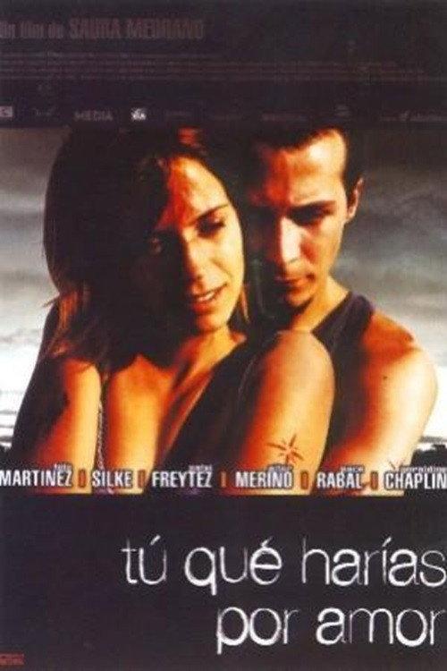 Just Run! 2001 official movie poster