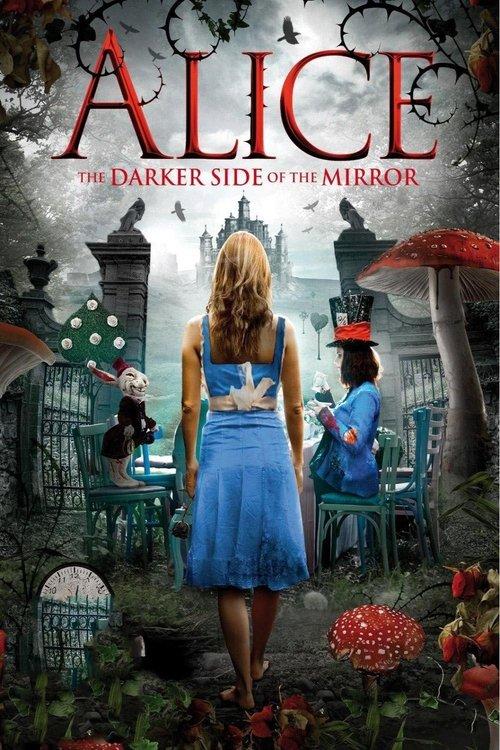 The Other Side of the Mirror 2016 official movie poster