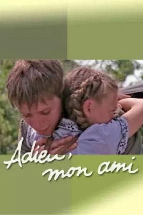 Adieu, Mon Ami 1996 official movie poster