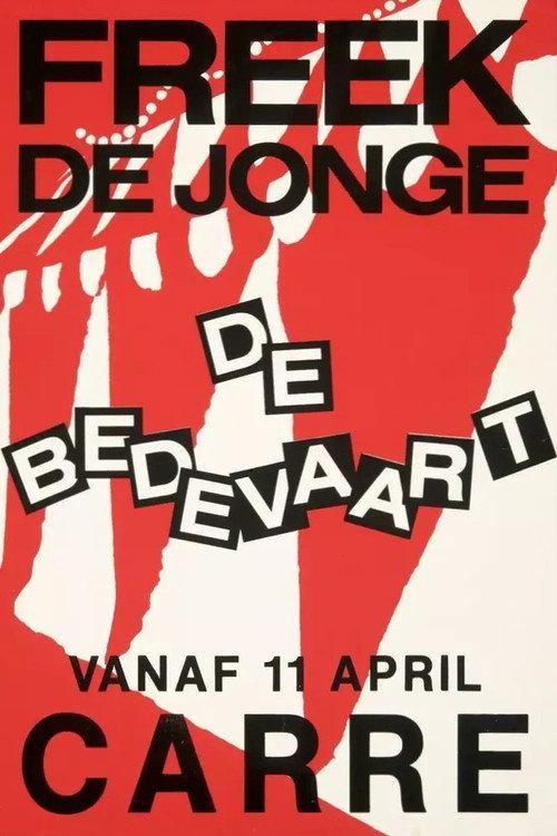 Freek de Jonge: De Bedevaart 1985 official movie poster