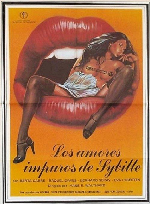 Rapt in Love 1981 official movie poster
