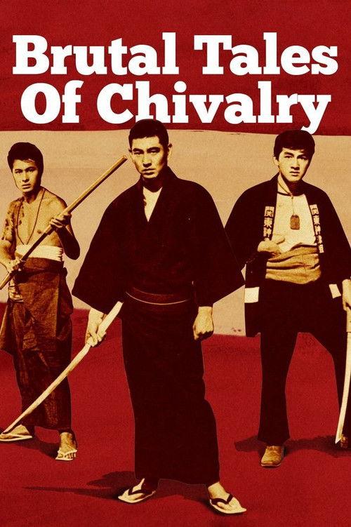 Brutal Tales of Chivalry 1965 official movie poster