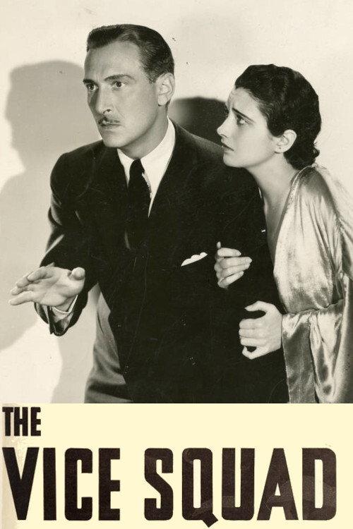 The Vice Squad 1931 official movie poster