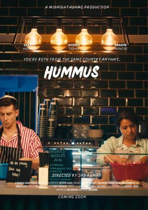 Hummus 2023 official movie poster