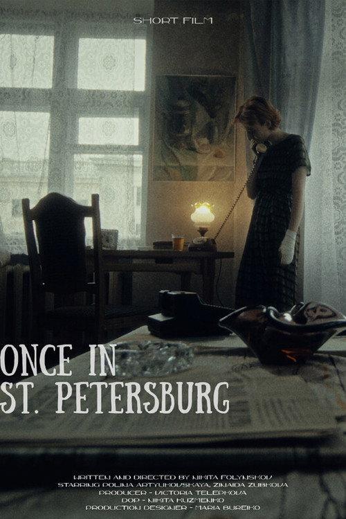 Once in St. Petersburg 2023 official movie poster
