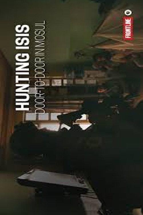 Hunting ISIS 2017 official movie poster