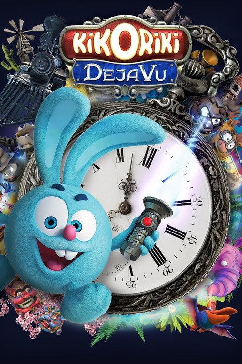 Kikoriki: Deja Vu 2018 official movie poster