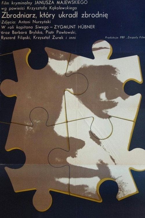 The Criminal Who Stole a Crime 1969 official movie poster