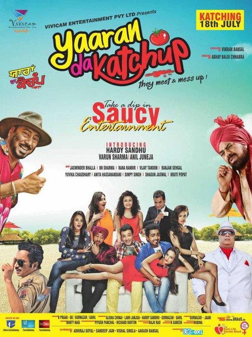 Yaaran Da Katchup 2014 official movie poster