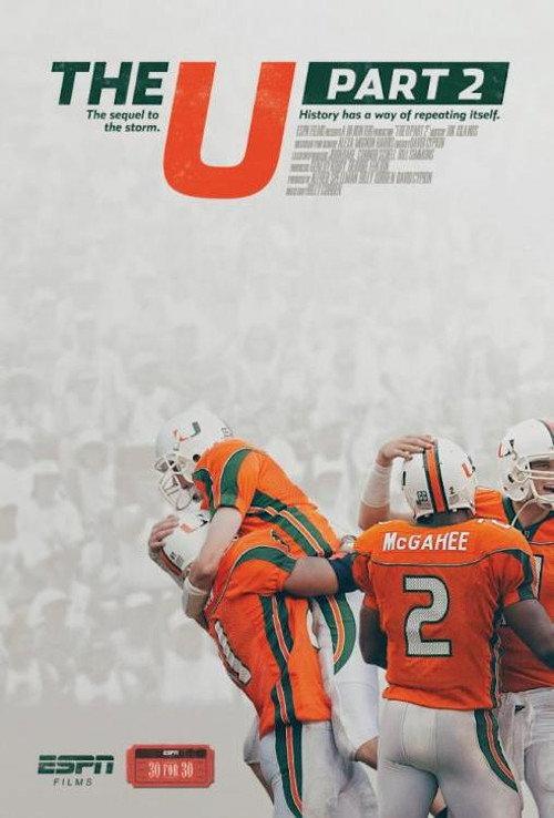 The U Part 2 2014 official movie poster