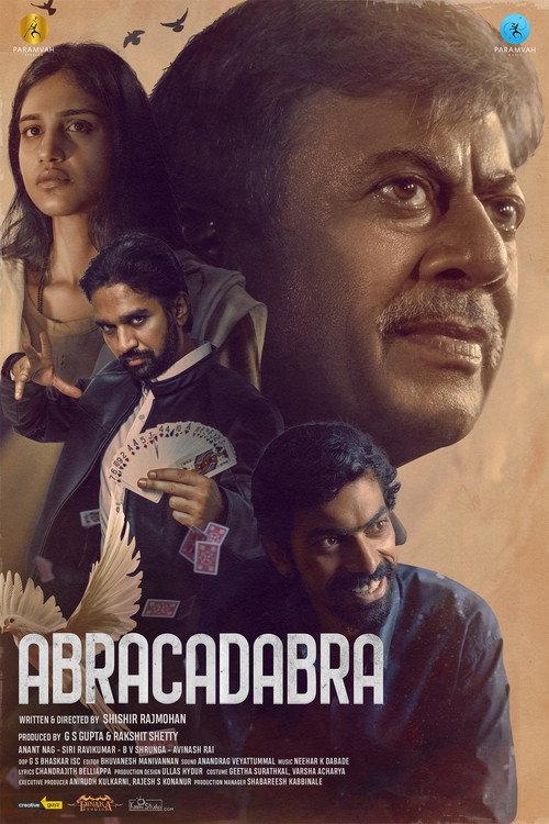 Abracadabra 2024 official movie poster