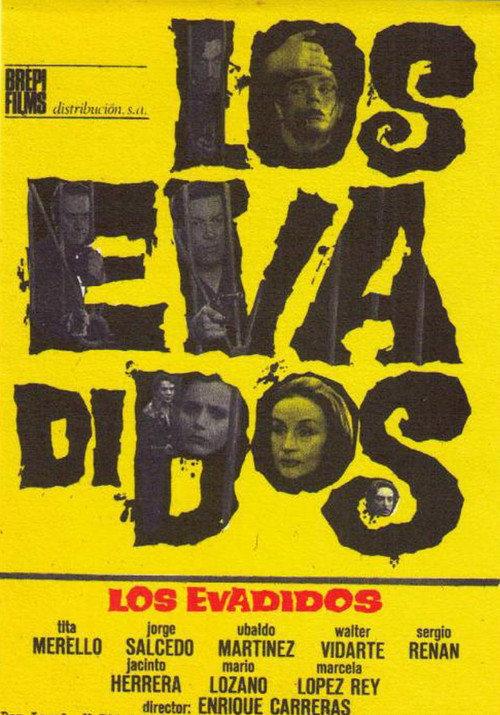 Los evadidos 1964 official movie poster