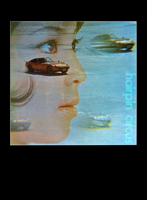 Hairpin Circus 1972 official movie poster