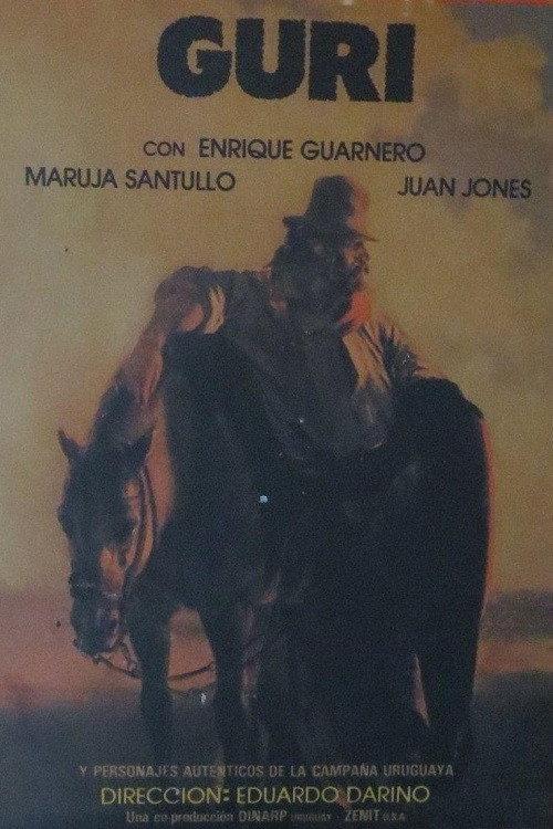 Guri 1980 official movie poster