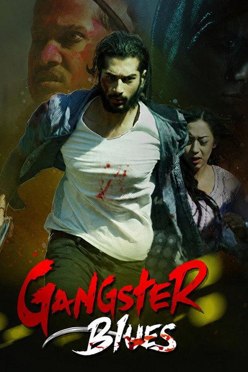 Gangster Blues 2017 official movie poster
