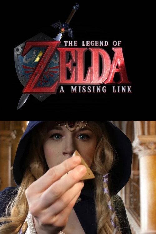 The legend of Zelda : A Missing Link 2017 official movie poster