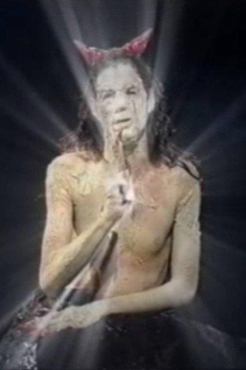 Menhir 1999 official movie poster