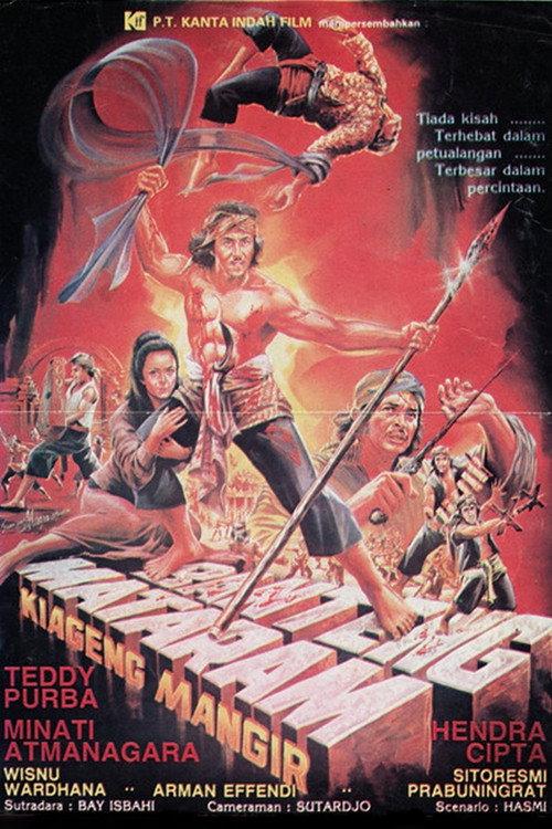 Bull of Mataram 1983 official movie poster
