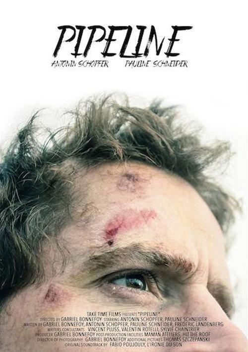 Pipeline 2016 official movie poster