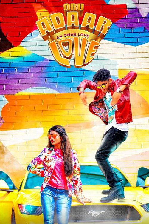 Oru Adaar Love 2019 official movie poster