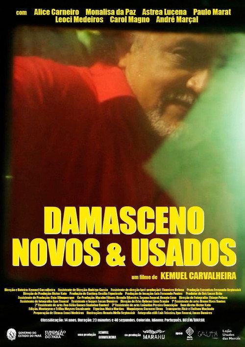 Damasceno Novos e Usados 2018 official movie poster