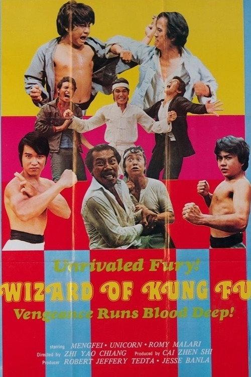 The Bloody Hero 1976 official movie poster