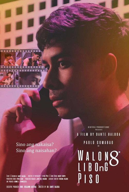 Walong Libong Piso 2025 official movie poster