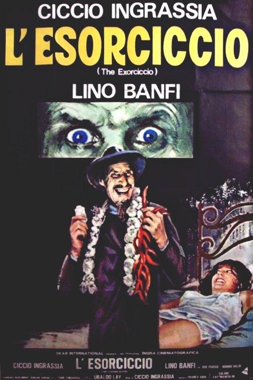 The Exorciccio 1975 official movie poster